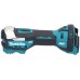 Makita DTM52ZJX4 Narzędzie wielofunkcyjne (18V/bez akumulatora) Makpac