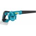 Makita DUB185Z Akumulatorowa Dmuchawa Li-ion LXT 18V, bez aku