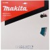 Makita E-12996 Diamentowa tarcza tnąca 355x25,4mm