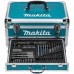 Makita HP488D009 Wiertarko-wkrętarka udarowa (42Nm/18V/2x1,5Ah) Walizka