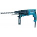 Makita HR2630X7 Młotowiertarka SDS-Plus (800W/2,4J) z wymiennym uchwytem, walizka