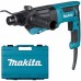 Makita HR2670FT Młotowiertarka z opcją kucia SDS-Plus (800W/3,0J)+Walizka