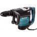 Makita HR4511C SDS-MAX Młotowiertarka udarowo-obrotowa AVT 9,4J,1350W+walizka