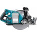 Makita RS002GZ Akumulatorowa pilarka tarczowa 260mm Li-ion XGT 40V