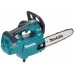 Makita Pilarka akumulatorowa 250 mm Li-ion XGT (1x4,0Ah/40) UC002GM102