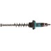 Makita UH006GM201 Akum. nożyce do żywopłotu XGT 600mm, Li-ion XGT (40V/2x 4,0 Ah)