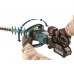Makita UH006GM201 Akum. nożyce do żywopłotu XGT 600mm, Li-ion XGT (40V/2x 4,0 Ah)