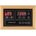 MARIMEX Infrasauna TRENDY 2001 L NEW promienniki węglowe 11105554D