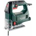 METABO STEB 65 QUICK Wyrzynarka 450W, walizka 601030500
