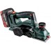 METABO HO 18 LTX 20-82 Strug akumulatorowy 18V 2x4Ah Li-Ion + walizka 602082700