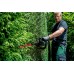 Metabo HS 18 LTX BL 65 Nożyce elektryczne akumulatorowe (60cm/18V) bez aku, 601723850