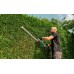 Metabo HS 8765 Nożyce do żywopłotu (560W/65cm) 608765000