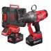 Milwaukee M18 ONEFHIWF1-802X ONE-KEY Klucz udarowy 4933459733