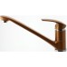 FERRO METALIA 57 Bateria zlewozmywakowa stojąca, reef gold 57091,65
