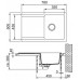 Franke Orion OID 611-78, 780x500 mm, zlewozmywak, biały polarny 114.0286.449