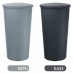 Prosperplast SMOOTH Zbiornik na deszczówkę 200l, antracyt IDSM200