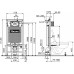 RAVAK WC System G II/1120 moduł do zabudowy lekkiej w płycie gipsowo-kartonowej X01703