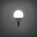 RETLUX RLL 270 G45 E14 Żarówka LED 6W Retlux biała