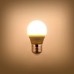 RETLUX RLL 265 G45 Żarówka LED 6W Retlux biała