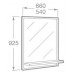 Roca Hall lustro pionowe z półką 66 x 92,5 cm, dąb bielony A856443611