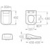 Roca Multiclin Premium Square deska WC A811505000