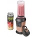 SENCOR blender do smoothie SBL 7176GD 41009146