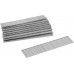 Stanley 1-SWK-BN050T 12 mm/1/2"/18 Gwoździe do zszywacza, 8/300/E/J, 1000 szt.