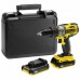 Stanley FMC625D2 FatMax Wiertarko-wkrętarka (51,4Nm/18V/2x2,0Ah), walizka