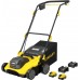 Stanley SCOEP3801M2 FatMax V20 Akumulatorowy wertykulator (38cm/2x18V/2x4,0Ah)
