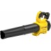 Stanley SFMCBL730M1 FatMax V20 Bezszczotkowa dmuchawa (18V/1x4.0Ah)