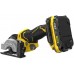 Stanley SFMCM300D2 FatMax V20 Bezszczotkowa multipilarka (76mm/18V/2x2,0Ah)