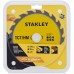 Stanley STA13030 Tarcza do cięcia drewna 190x30mm, 20 zębów